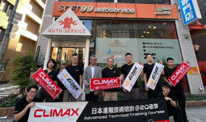 【前擋防爆膜】CLIMAX 大阪培訓會 2023